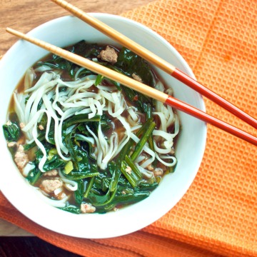 Spicy Pork and Mustard Green Soup via freshandfoodie.com @freshandfoodie